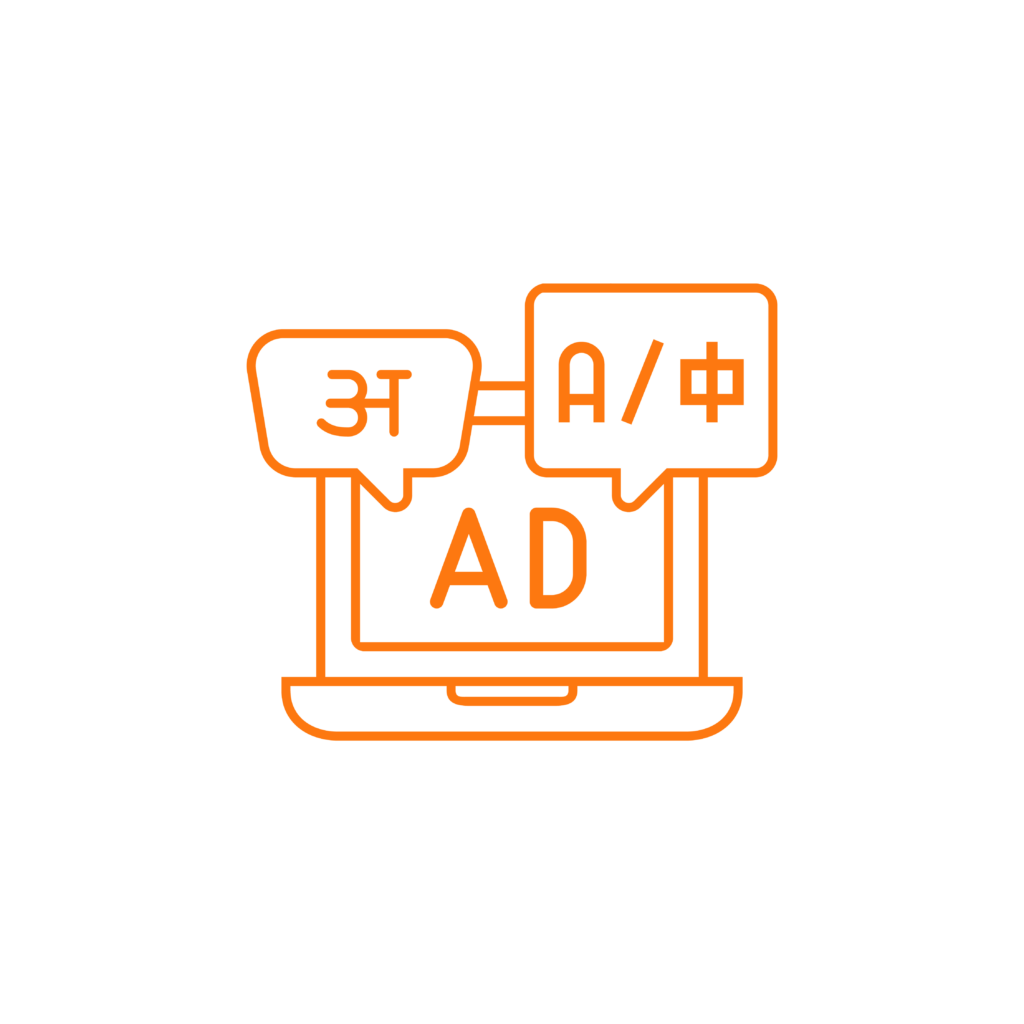 Icon depicting digital ads in different languages